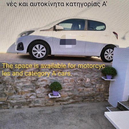 Melissou Place Apollonia  Luaran gambar