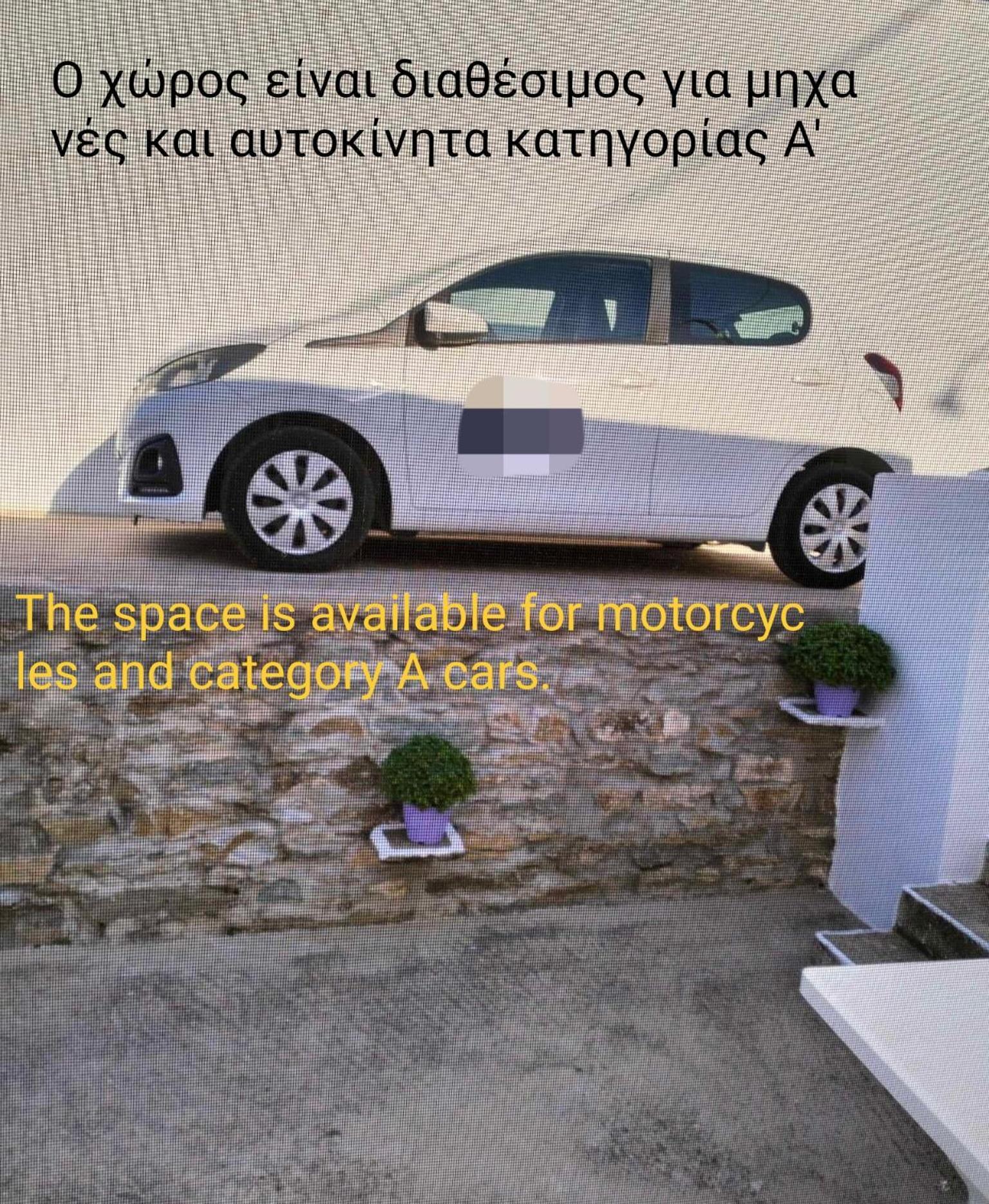 Melissou Place Apollonia  Luaran gambar